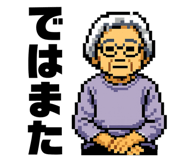 869652048