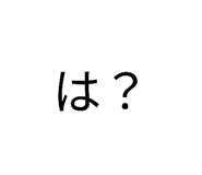 869652489