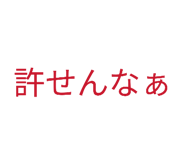 869652491