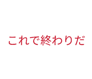 869652492