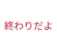 869652494