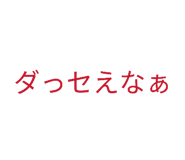 869652498