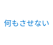 869652500