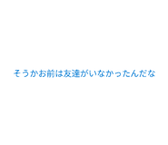 869652501