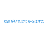 869652503