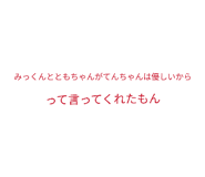 869652507