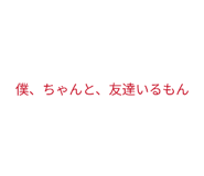 869652509