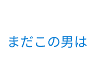 869652512