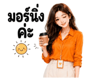 869654674