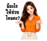 869654705
