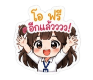 869655001