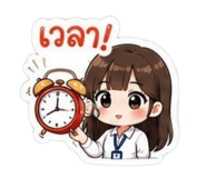 869655010