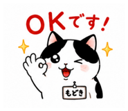 869665715