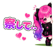 869667741