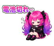 869667745