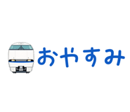 869680139