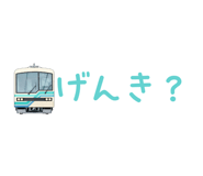 869680140