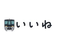 869680143
