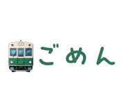 869680144