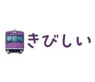 869680145