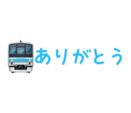 869680146