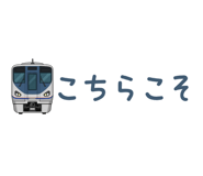 869680147