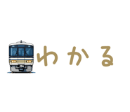 869680149