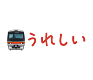 869680154
