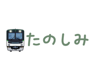 869680155