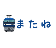 869680159