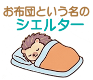 869688934