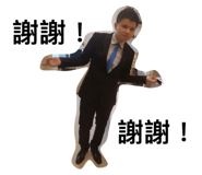 86969514