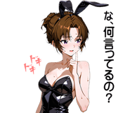 869702018