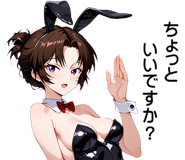 869702035
