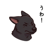 869702457