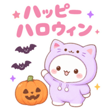 Darudaru Nyanko in costume beside a pumpkin and bats. The sticker reads “Happy Halloween.”