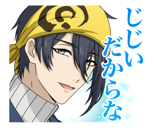 Zoku Touken Ranbu -Hanamaru- 2 รูปที่ 3