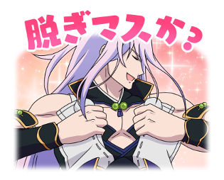 Zoku Touken Ranbu -Hanamaru- 2 รูปที่ 10