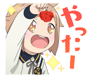 Zoku Touken Ranbu -Hanamaru- 2 รูปที่ 17