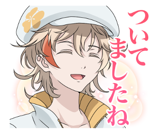 Zoku Touken Ranbu -Hanamaru- 2 รูปที่ 21