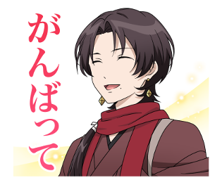 Zoku Touken Ranbu -Hanamaru- 2 รูปที่ 32