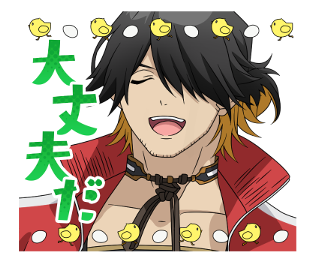 Zoku Touken Ranbu -Hanamaru- 2 รูปที่ 39