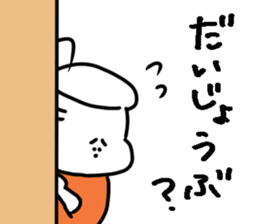 869731352