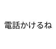 869735409