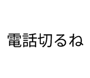 869735410