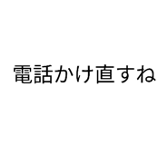 869735411