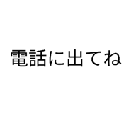 869735412