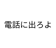 869735413