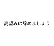 869735414
