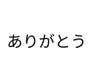 869735416